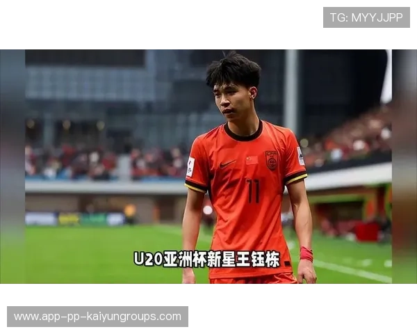 法甲新星登陆欧洲舞台，中国球员留洋成趋势