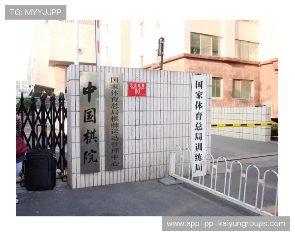 国家体育总局发布青少年运动健康指南 提升安全意识，国家青少年运动的政策要求