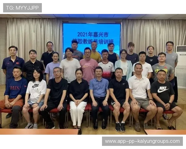 世界体操团体赛赛场康复设备操作与维护培训课程上线，世界体操2021